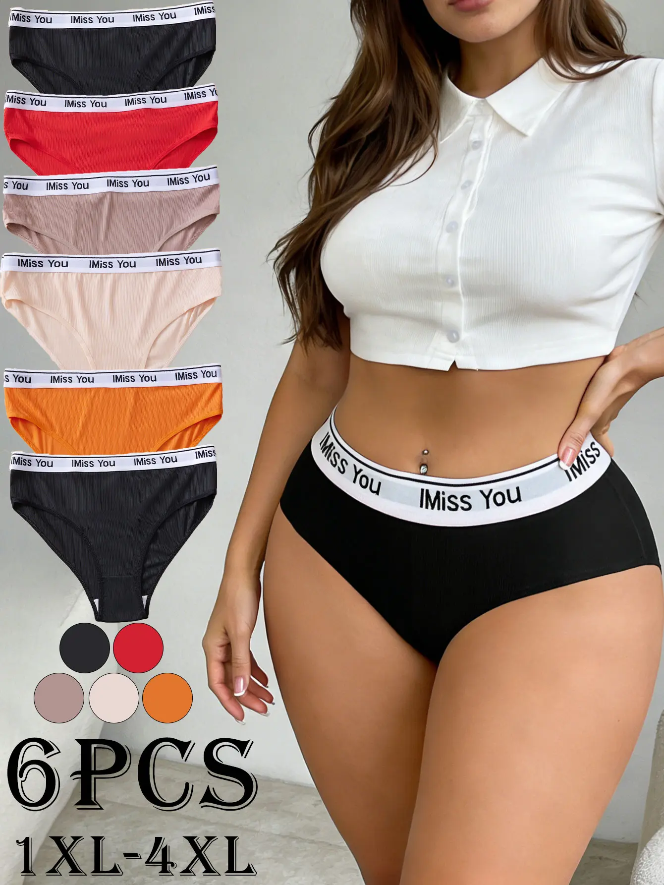 Women's Plus Size High-Waist Seamless Ribbed Knit Briefs (Pack of 6) - Soft, Comfortable, Elastic Letter-Print, Butt-Lifting, Breathable Plus Size Fashion Panties for Activewear, Athletic, Sportswear, Lady, Family, Halloween, Christmas, Birthday, Sports C