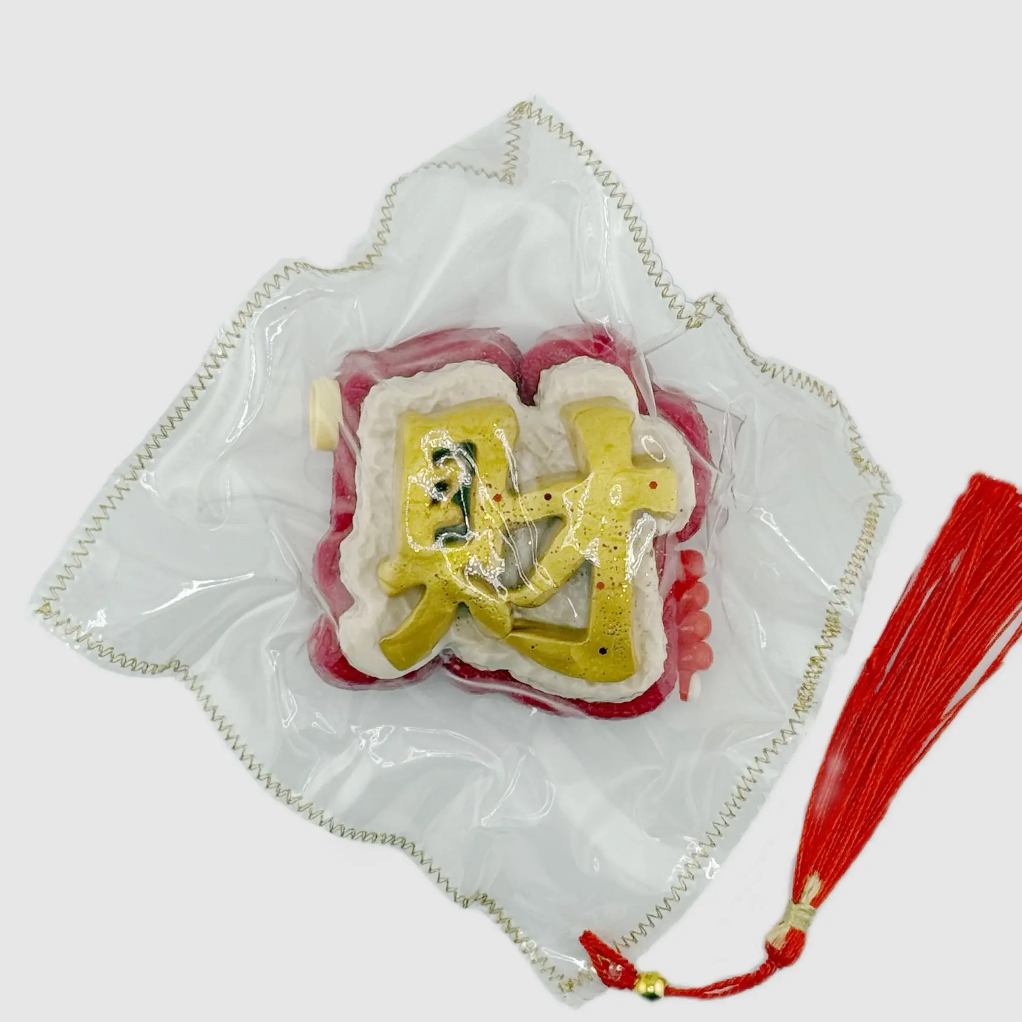 Good Fortune Squishy