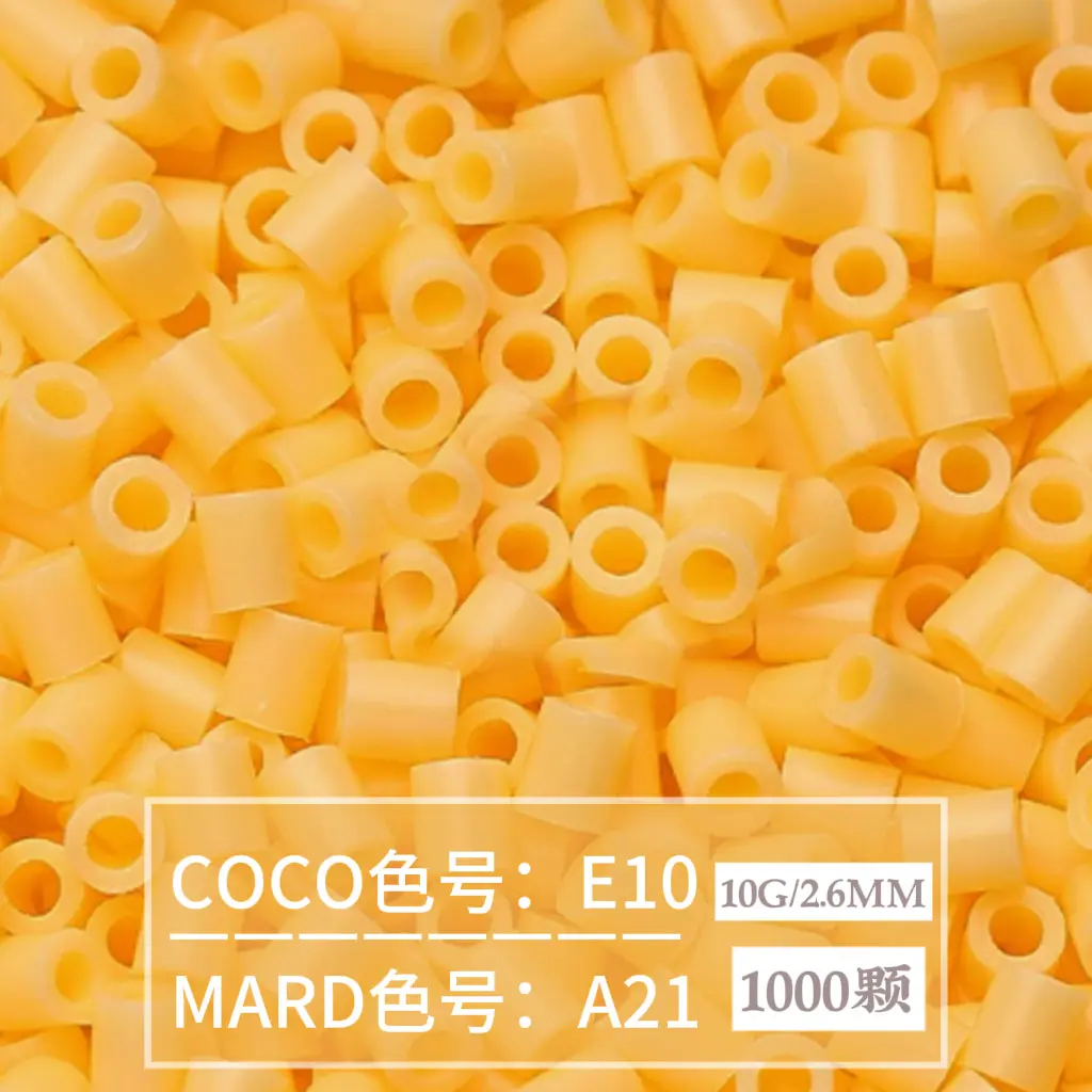 [A21]1000 pieces in bag/2.6mm beads