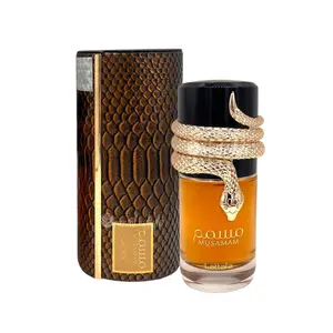 Lattafa Musamam Eau De Parfum Spray For Unisex 3.4 FL.OZ / 100ML