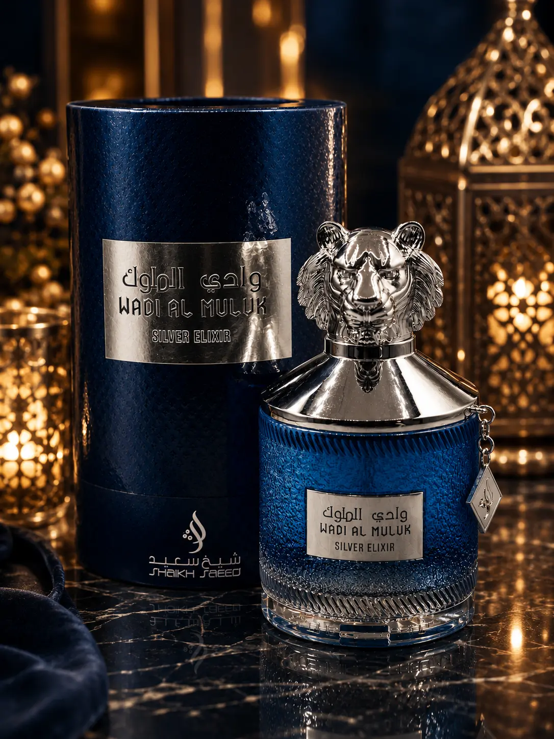 Wadi Al Maluk Silver Elixir by Shaikh Saeed, 100ml, Extrait de Parfum, Unisex