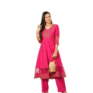 Reyavogue Women's Floral Embroided Sequin Kurta With Trousers