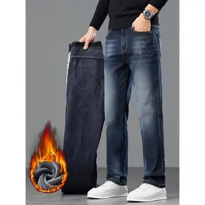 Men's Washed Denim Jeans, Thickened Fleece Lined Straight Leg Casual Pants, Fall Winter Fashion, Slimming & Height-Enhancing Design
