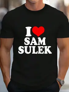100% Cotton I Love My Sam Sulek, I Heart Sam Sulek T-Shirt Women's Men's Graphic Tee Crew Neck summer vacation Tops