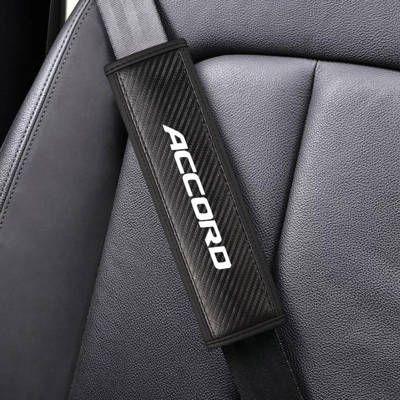Honda Accord Seat Belt Shoulder Cover, PU Leather & Carbon Fiber Stripes, Enhances Driving Comfort, Available in 1pc/2pcs, Car Interior Accessory