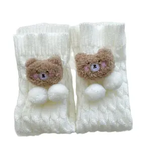 5 pairsCute three-dimensional bear knitted sock, warm autumn and winter, girlish heart, fluffy ball pile leg cover, jk calf sock socks  stitch cosy five  below  fashion