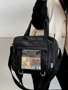 Campus style versatile student shoulder crossbody bag, fashionable and simple solid color shoulder crossbody bag, textured casual versatile handbag, suitable for commuting, storage and other scenarios.