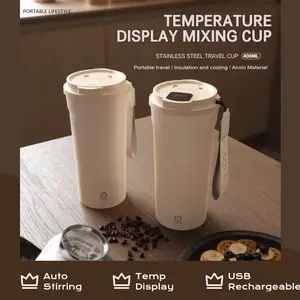 2026 New Beige Insulated USB Rechargeable Auto Stirring Coffee Mug Food Grade Material Temperature Display Portable Sports Water Bottle for Outdoor Travel Car Use cup
