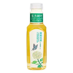 Nongfu Spring Eastern Leaves Jasmine Tea 500 ml
