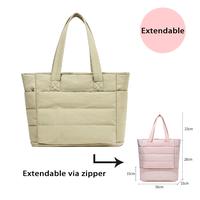 Dark Khaki (Extendable)