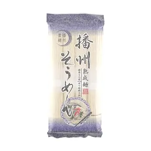 KANESU Banzai Boshu Somen Noodles - 360g (4 Bundles) - Authentic Japanese Thin Noodles, Premium Aged Somenn