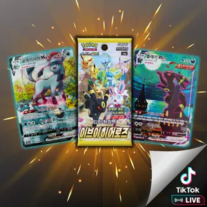Eevee Heroes Booster Pack Kr