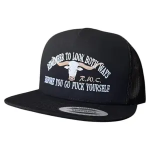 Funny Trucker Hat � Look Both Ways Before You Mess Up | Embroidered Snapback Cap | Gag Gift for Men, Roommates, Bachelor Party or Bar Nights