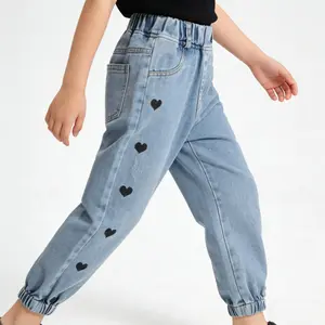 Children's Star Patterned Jeans for Kids Fashionable & Comfortable Denim Pants