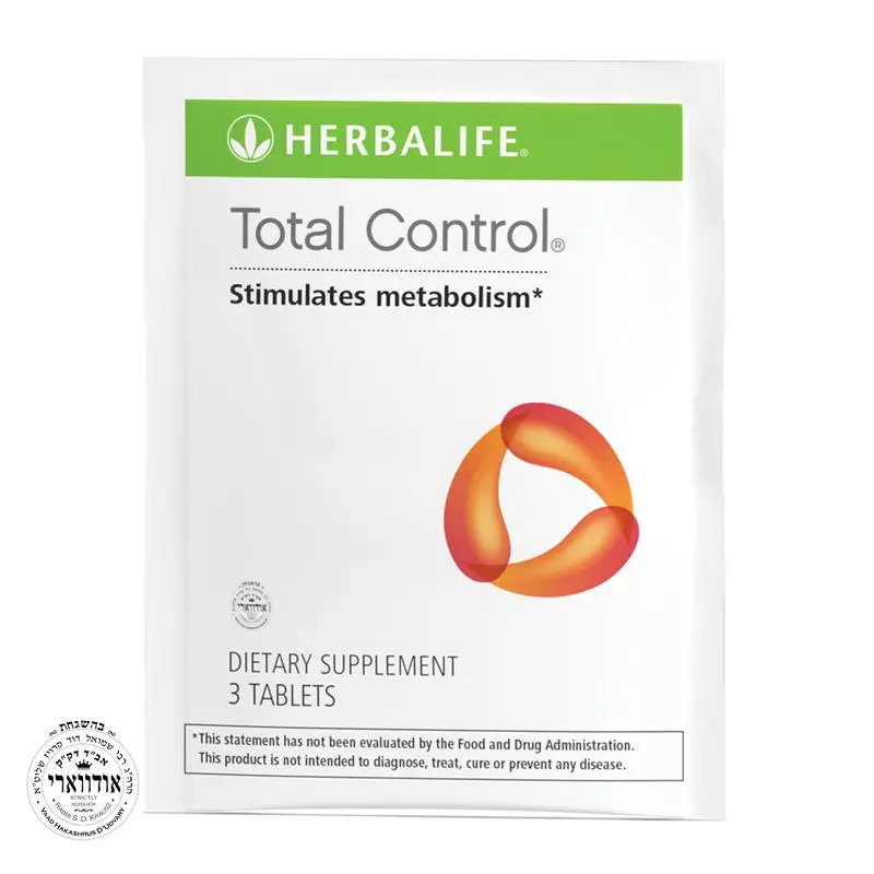 Herbalife Total Control Antioxidant Nutritional Supplement - 3 Tablets per Pack (20 Packs) - 82mg Caffeine, Tea Extracts for Energy Boost, Healthcare Support