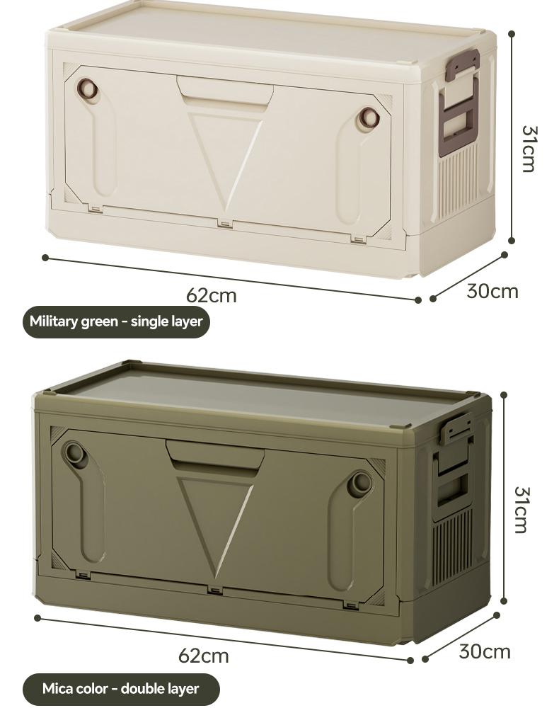 Miaoli 1PC Stackable Outdoor Multi-Purpose Storage Box - Durable, Portable Container for Camping Gear, Camping Accessories