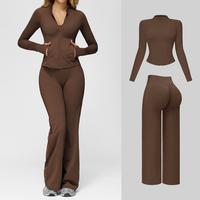 Jacket & Bell Bottom Pants - Brown