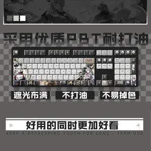 122 Keys Anime Wuthering Waves Zani Computer Keycap Gaming Keyboard Keycaps Game Mechanical Keyboard Keycap Suitable Various