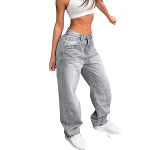 Women'sLoose-FitDenimJeans,FashionableComfortableCasualPantsforAllOccasions,PerfectLeisureChoiceforStyleEnthusiasts