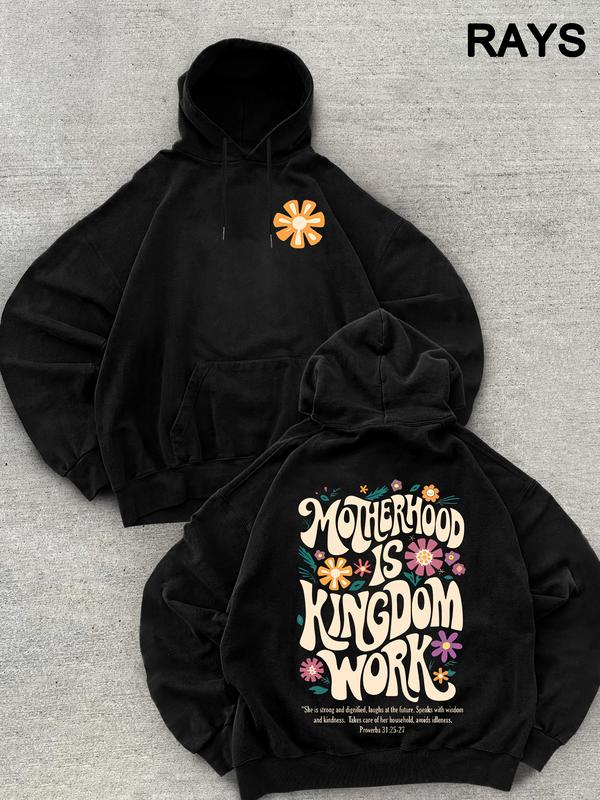Men'S & Women'S Moisture-Wicking Fleece Hoodie - Super Soft Long-Sleeve Pullover with Pockets, "Motherhood is Kingdom Work" Floral Print, Casual Fall/