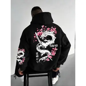 Black Oversized Japanese Anime Dragon Hoodie - Cherry Blossom & Samurai Sword Graphic Sweatshirt, Tokyo Aesthetic Streetwear Apparel, 2025 Trending Kawaii Japanese Hoodie for Men, Soft Comfortable Fabric Perfect for Daily Casual Wear, Street Style Showcas