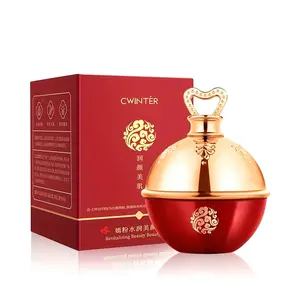 Moisturizing Essence Cream - Specification: 0.352Oz. This Skin Cream Contains Hydrating Ingredients Like Hyaluronic Acid, Niacinamide, And Glycerin, Providing Moisture And Nourishment to The Skin. It Serves As a Concealer And Primer for a Natural Lo