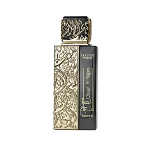 Arabiyat Prestige Qissat Al Najah Kiamichi M Eau de Parfum, Bold Masculine Fragrance with Aromatic Oud and Frankincense, Scent for Men, 3.4 oz