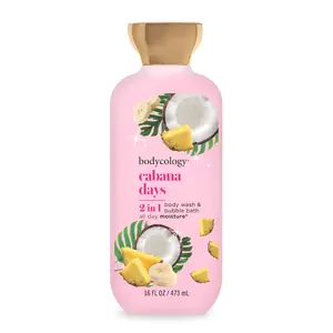 Bodycology Cabana Days 2-in-1 Body Wash & Bubble Bath 16 Fl Oz PDC Wellness Moisturizing Shea Butter Vitamin E Coconut Milk Pineapple Scented Gentle Cleanser