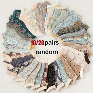 Women's Vintage Jacquard Ankle Socks - 10/20 Random Pairs, Lady-Focused 1 Size, Spring & Summer Relief Patterns, Jacquard Weave, Retro Surprise Designs, Unique Accessory