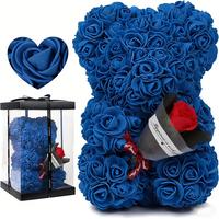 Dark blue + gift box