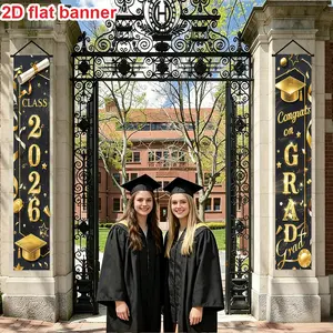 Graduation Party Banner Set, Class 2026 Congrats Design, Polyester Material, Easy Hanging Decorations for Home & School Events, Yard Sign Banner, Outdoor Party Banner