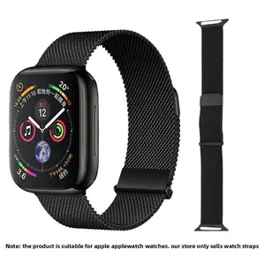 Premium Breathable Milanese Mesh Metal Watch Band, Adjustable Magnetic Clasp Replacement Strap Compatible with Apple Watch 38/40/41mm & 42/44/45mm