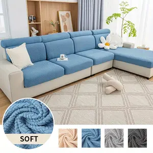 1 Piece Stretch Sofa Cover, All-Season Sofa Protector, Suitable for Bedroom, Office and Living Room Home Decoration.