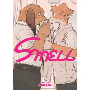 SMELL by Nagabe - Story & Art - Anime Manga Book - Character Design - Cartoon Illustrations