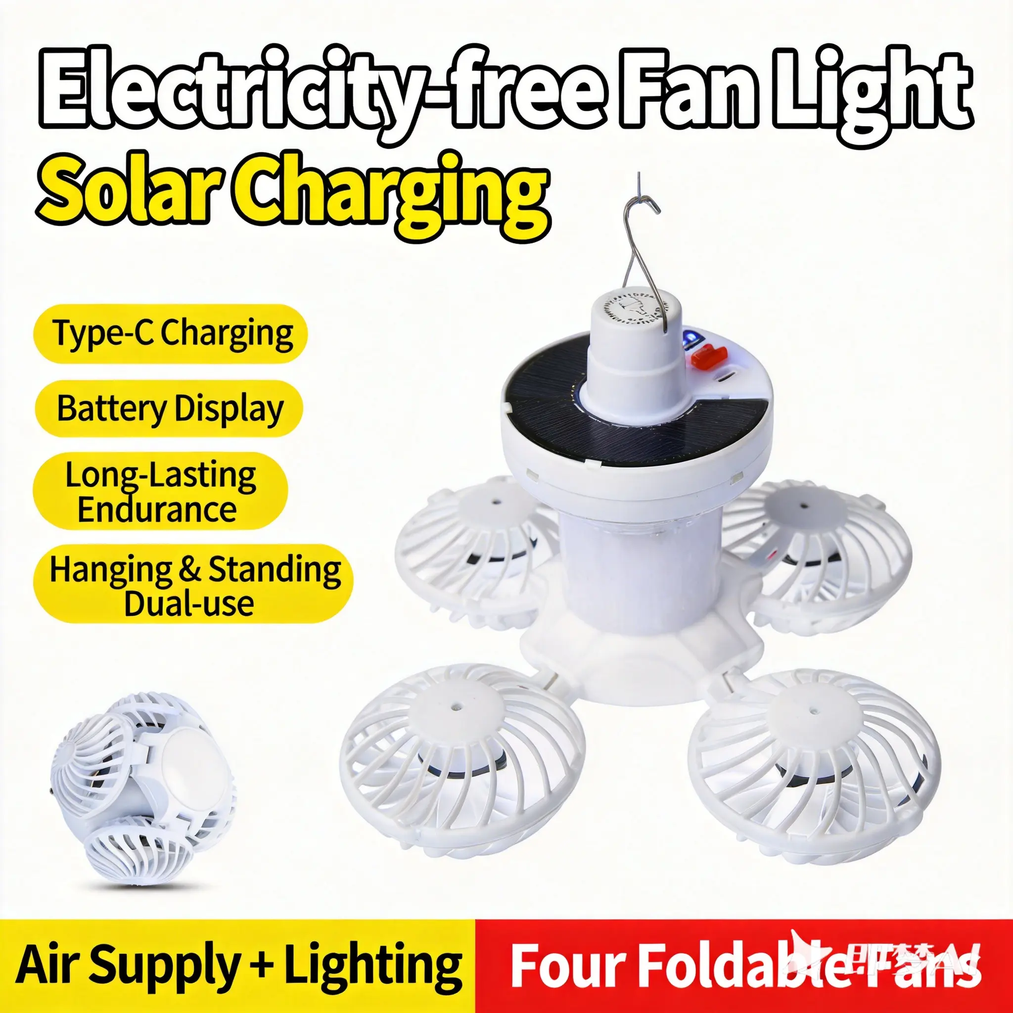 Rechargeable Solar-Powered LED Camping Lantern with Hanging Fan, Waterproof Foldable Design, Built-in Hook for Campfire/BBQ Party, Outdoor Travel (Soccer Fans)
