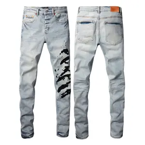 Jeans brand Jeans Men's Jeans Casual Comfort Holes Fashionable Straight Skinny Slim Fit Jeans, Ripped Stretch Jeans Denim Pants