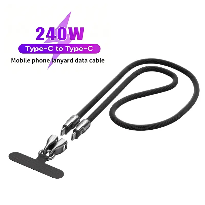 1.2m Two-piece set, black