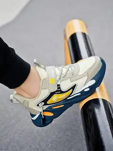 Boys Fashion PU Leather Sports Shoes, Velcro Design for Easy Wear, Ideal for Autumn and Winter Running, Casual Outdoor Use