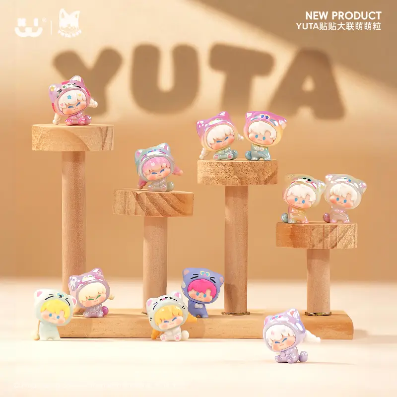 Amlls & YutaCuddle party series cute minibean toy pvc