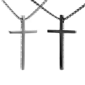 Cross Necklace for Men , Mens Necklace Waterproof Cross Pendant, Silver Chain Confirmation Gift for Him, Christian Catholic, Philippians 4:13 Christian Cross Stainless Steel Necklaces for Men I Can Do All Things