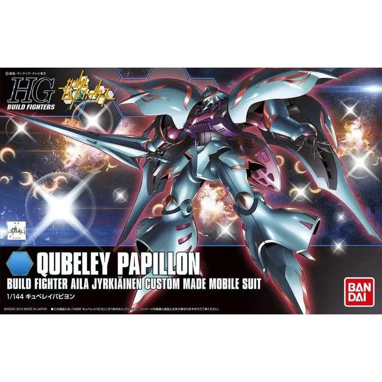 Bandai Hobby Gundam Build Fighters Qubeley Papillon HG 1/144 Model Kit