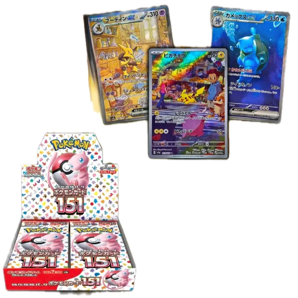 Pokémon Trading Card Game 151 Booster Box Scarlet & Violet sv2a Japanese Sealed