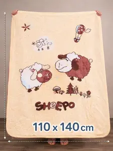 Ultra Soft Fleece Blanket Sheepo Design - Thermal Decorative Throw 110x140cm for Cozy Comfort