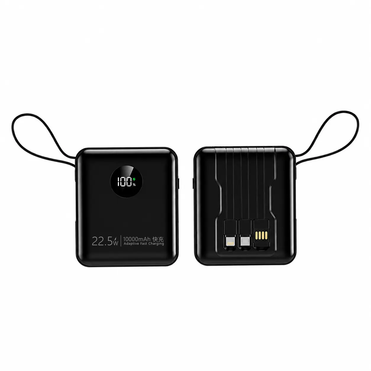 Travel Power Bank | Long Lasting Battery Life