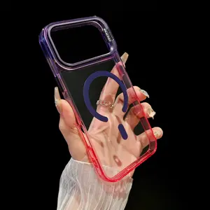 Suitable for IP17PROMAX Phone Case Gradient Two-tone Magnetic IP16E Lens Holder Protective Cover
