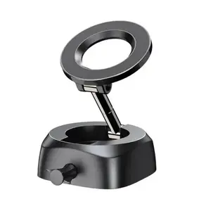 Car Magnetic Phone Holder - Adjustable Suction Cup Mount, Hands-Free Design, Suitable for Car & Daily Use