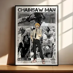 CSM Denji Anime Manga Poster - Anime Art Print Wallart Anime Gifts