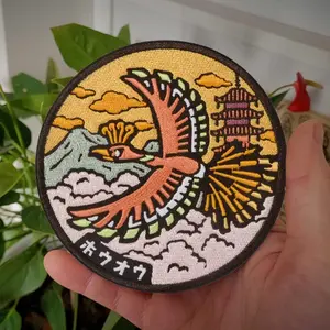 1PC Spread Wing To Fly High Embroidered Patch Morale Inspiring Badge DIY Gift Iron On Patches For Clothes Cap Jacket Trucker Hat Embroidery Patch