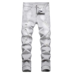 JUNBAOSS Men's Slim Fit Stretch Jeans Ripped Skinny Jeans for Men, Distressed Straight Leg Fashion Casual Popular Chic Comfort Flex Waist Denim Pants, Menswear Classic Street Style Cotton Fabric Jean Natural Hipster Personalized Stylish Jeans with Pockets