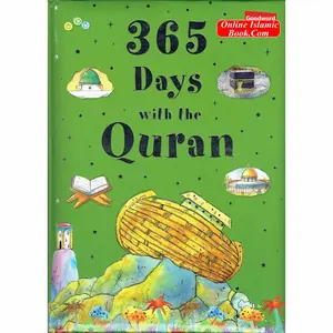 365 Days with the Quran By Saniyasnain Khan